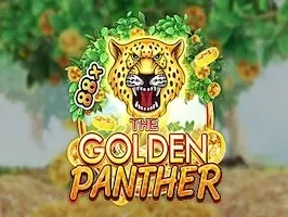 เสือดาวเงินทอง screenshot