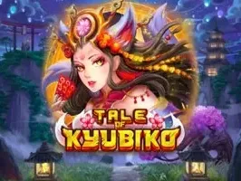 Tale of Kyubiko screenshot