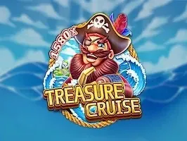 เรือล่าสมบัติ screenshot