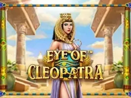 Eye of Cleopatra™ thumbnail