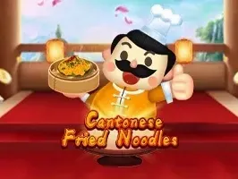 ผัดหมี่กวางตุ้ง screenshot