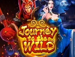 ตำนานเทพเจ้าหงอคง thumbnail